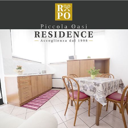 Residence Piccola Oasi نوفينتا المظهر الخارجي الصورة
